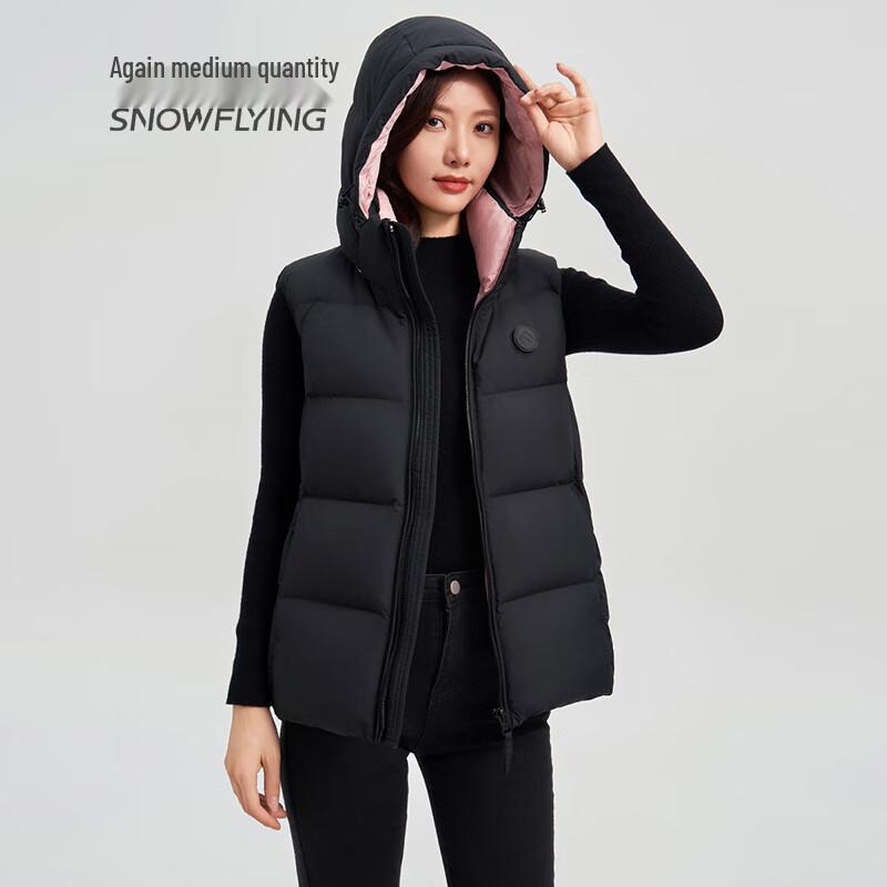 SNOWFLYING Unisex Fashion Hooded Down Vest