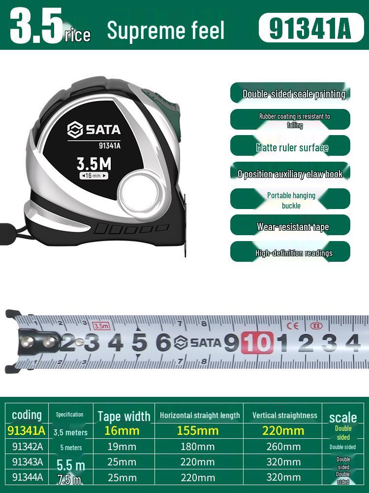 SATA 5-Meter Precision Steel Tape Measure with Durable Case, Available in 2/3/7.5/10 Meters.