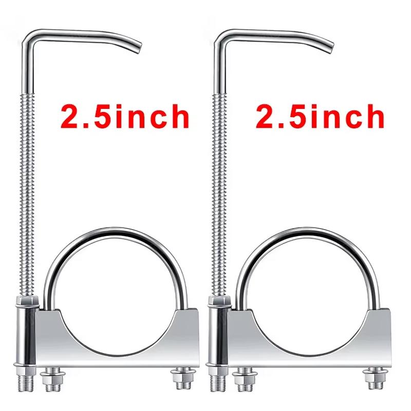 Automobile Exhaust Clamp Hook 2.5Inch Exhaust Clamp With Hanger Exhaust Clamp Clamp With Hanger Rear Muffler Hanger Car Tool