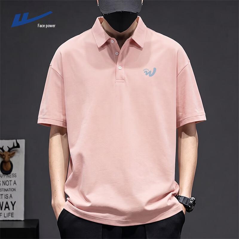 Warrior Men s Quick-Dry Breathable Polo Shirt M