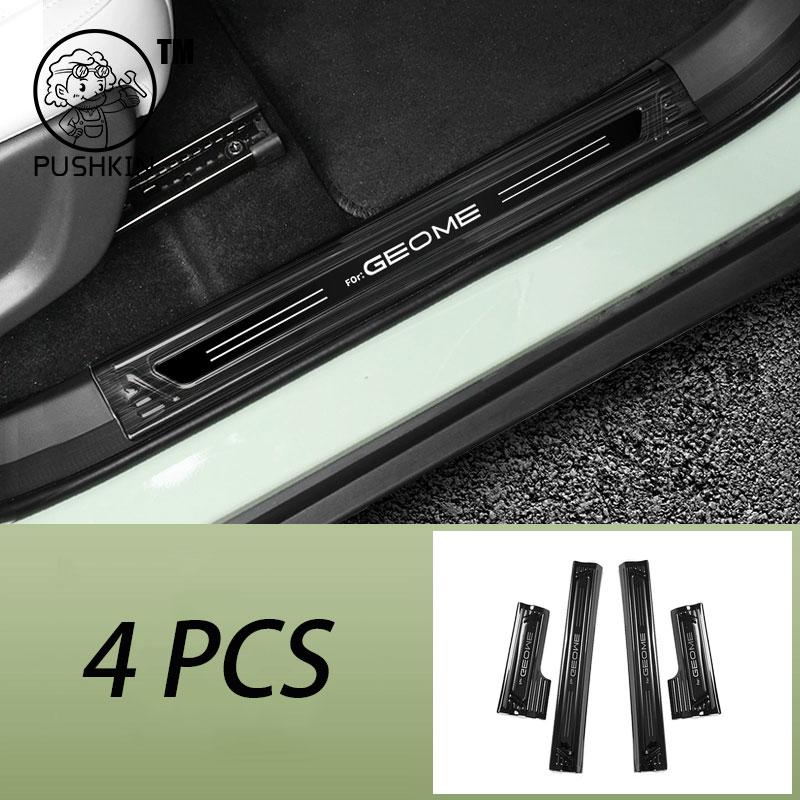 Pour Geely EX2 Proton eMas 5 Geely Geome Protections de Seuil de Porte de Voiture Acier Inoxydable Protection Cache Garniture de Seuil Autocollant Accessoires