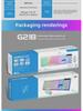 G21B Leuchtendes USB-Kabelgebundenes Mechanisches Tastatur- und Maussset