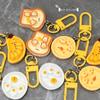 913 Cute Breakfast Plate Keychain - Fun Food Toy Pendant & Girlish Backpack Accessory for Couples & Friends