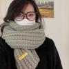 Winter Women's Versatile Korean Style Knitted Wool Red Scarf High-end Christmas Gift Couple Neck Warmer