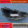 Volkswagen Magotan 17-18 Headlight Rear Housing Black