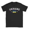 Men's Ukraine Est. 1991 Ukrainian Flag T-Shirts Top Tees Summer Short Sleeves T Shirt O Neck Popular Tee Shirt Plus Size 5XL