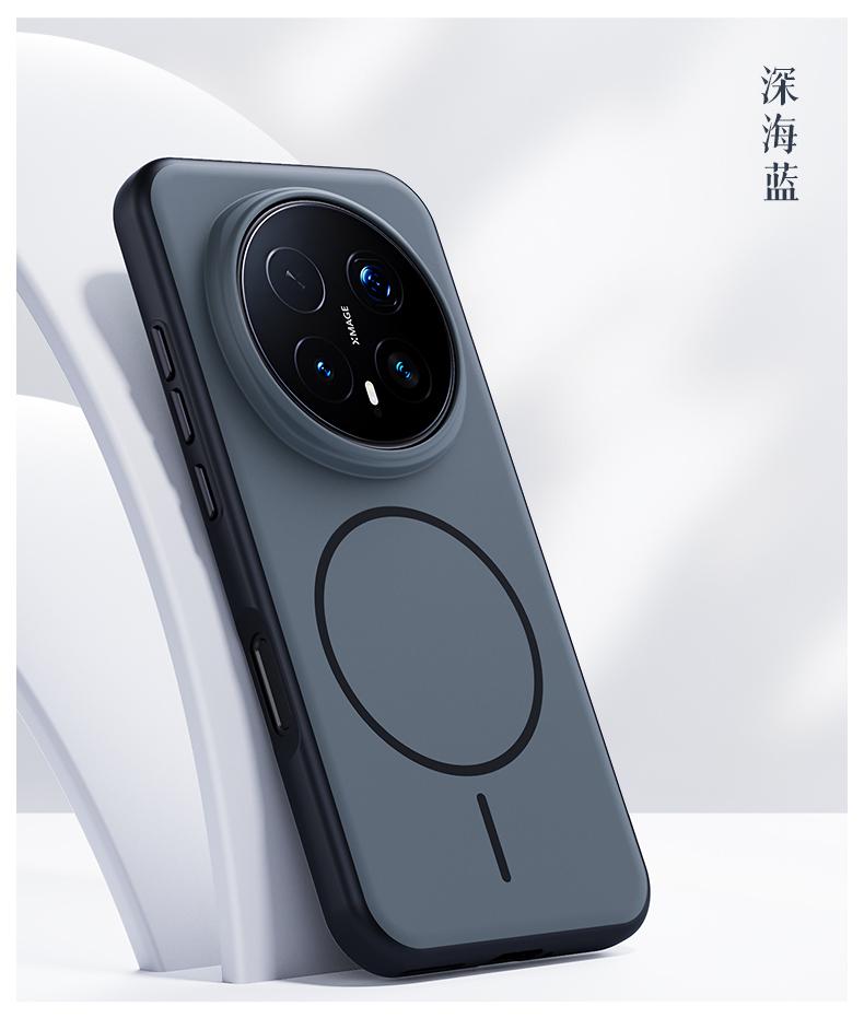 Für Honor Magic8 und Magic 8 Pro Hülle Magsafe Matt Babyhaut Touch-Oberfläche Anti-Fingerabdruck Robuste Hybrid-Hülle Cover