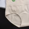 High-Waisted Breathable Cotton Women's Underwear