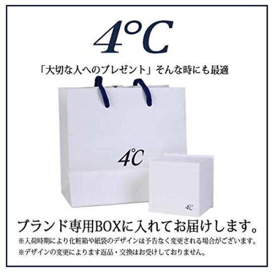 Gift Wrapped Necklace with 4C Pendant and Open Heart November Citrine [Set] 4℃ Women's Design, Birthstone, (111614121817)