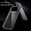 Apple iPhone 17 Pro Max Case: Phantom Magnetic, Transparent, Airbag Anti-Fall Protection.