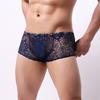Fashion Mens Boxer Underpants Sexy Briefs Shorts Underwear Lace Underpanties