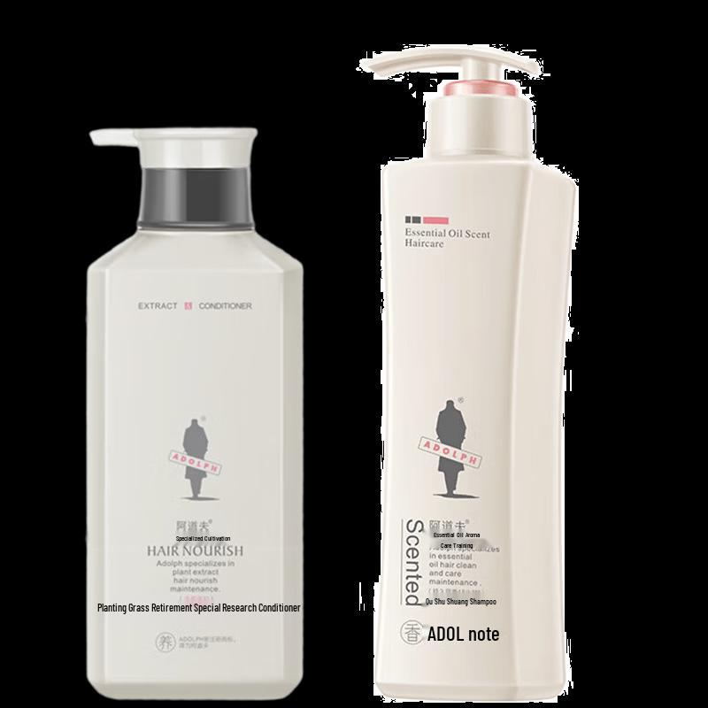 

Adolph Plant Extract Nourishing Conditioner & Anti-Dandruff Shampoo Set