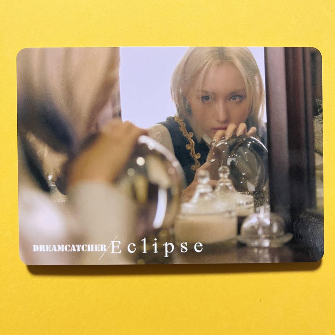 

[USED] Dreamcatcher Siyeon Trading Card Eclipse