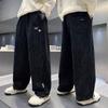 Boys’ Trousers: New Autumn/Winter Collection – Casual Trousers for Older Children, Children’s Straight-Leg Trousers, Corduroy Trousers