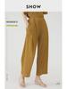 Miyake Women's Solid Color Slim Drape Straight Pants - New Spring/Summer 2025 Collection