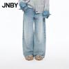 JNBY Women's 2025 Winter Wide-Leg Denim Jeans
