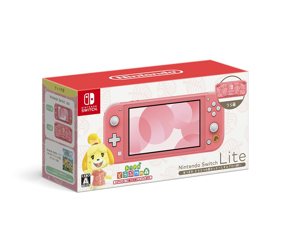 

Nintendo Switch Lite Animal Crossing: New Horizons