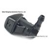 Front Windshield Washer Nozzle for Chrysler 300 & Dodge Challenger (Part 5182327AA)