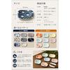 fogman Chopstick Rest Chopstick Pillow Stylish Cute Chopstick Holder Japanese Style Ceramic Hospital