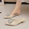 Fashion Pointed Toe Shallow Slip Rhinestone Square Buckle Stiletto Heel Semi-drag Women's Fashion Non-Slip Wear-Resistant Wrapped