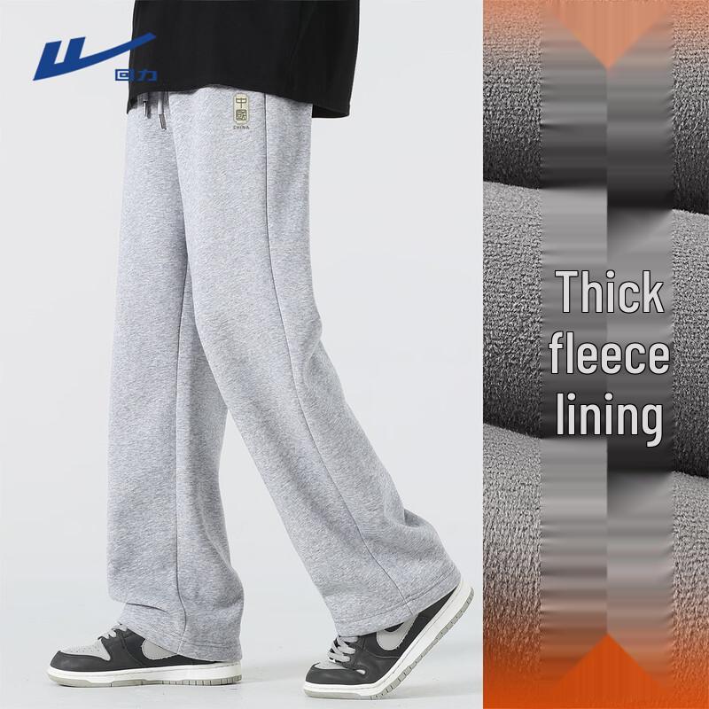 Warrior Men s Fleece Lined Straight-Leg Casual Pants 2XL