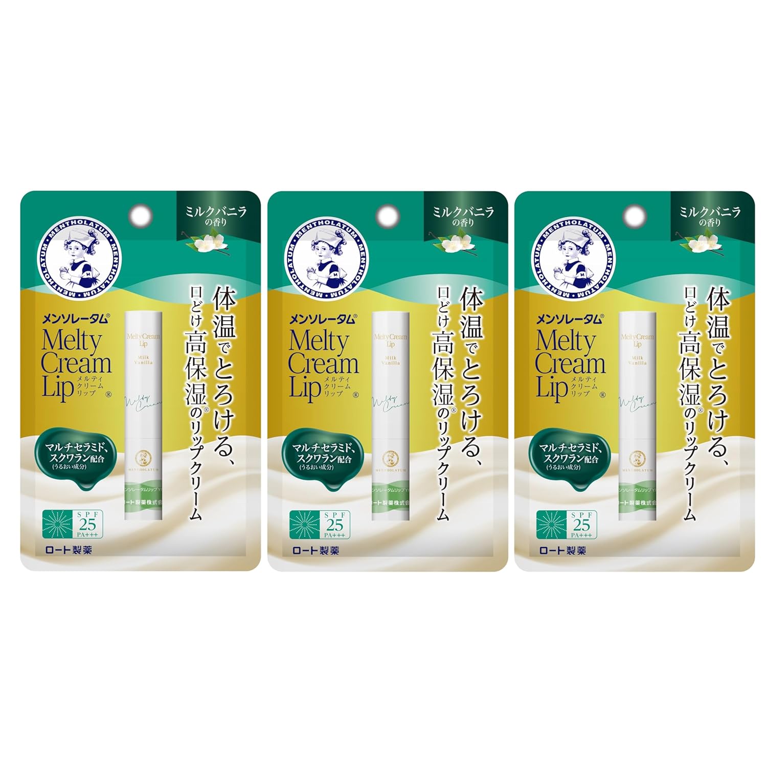 Mentholatum Lip Melty Cream Milk Vanilla Moisturizing 2.4g3 pieces set