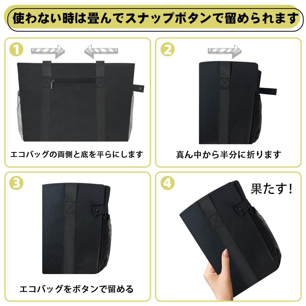 Eco Large Checkout Shopping Bag with Lightweight and Can be Carried by Hand or Carried over the Shoulder [DSDCDJ] Bag, Capacity, Foldable,