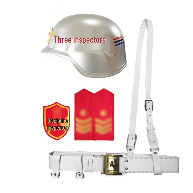 German Style Patrol Helmet and Accessory Set