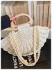 Women's Casual Loose-Fit Hollow Straw Woven Shoulder Handbag, 2026 New Vegetable Basket Design