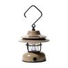 Mobi Garden Star Wish Rechargeable LED Camping Lantern