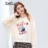 Betu Women's 2025 Winter Round Neck Graphic Long Sleeve Sweatshirt