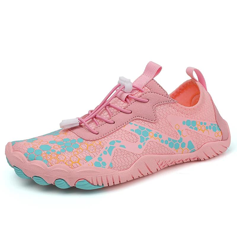 High Quality Trail Running Barefoot Shoes Wide Toe Box Barefoot Sports Cross Trainers Zero Drop Shoes Runner Walking Sneakers