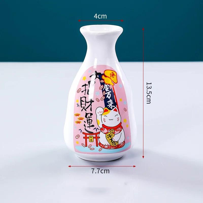 Sushi Shop Sashimi Plate Decoration Ceramic Small Bottle Dry Ice Japanese Kitchen Tableware Restaurant Toothpick Holder Storage