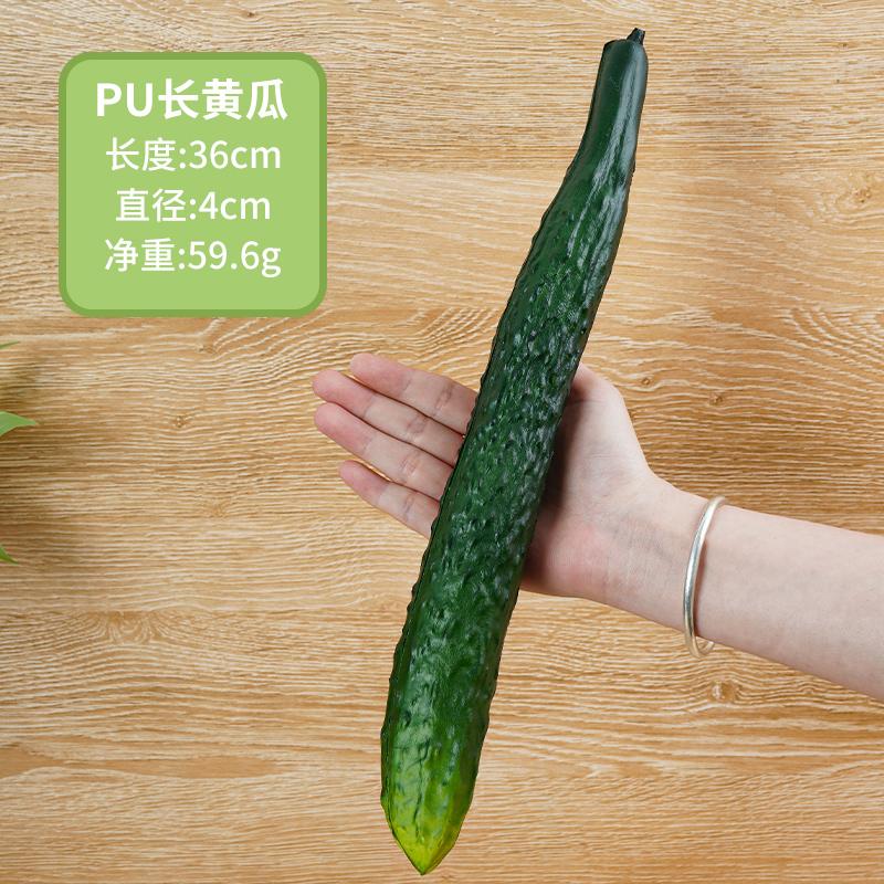 Simulation Bubble Long Cucumber Model Table Display Home Decorate Photography Props Plastic Vegetable Crafts