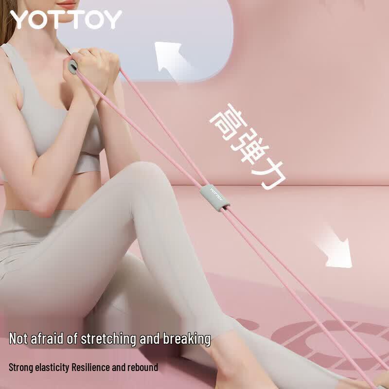 Резиновая лента Yottoy 8-образной формы розовый