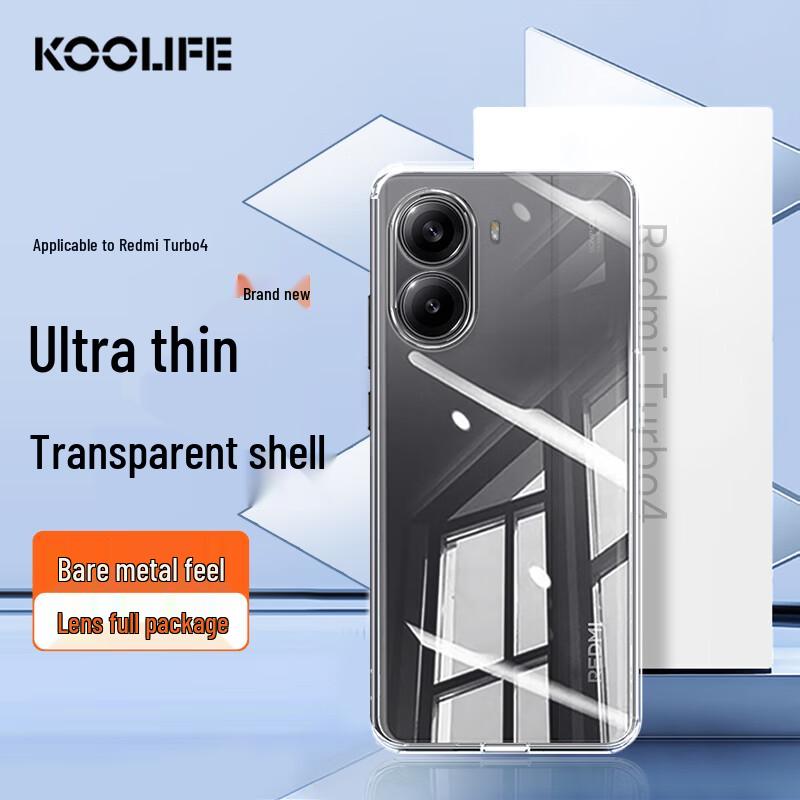 KOOLIFE Heltäckande Stötsäker Mjukt Fodral för Xiaomi Redmi-telefoner