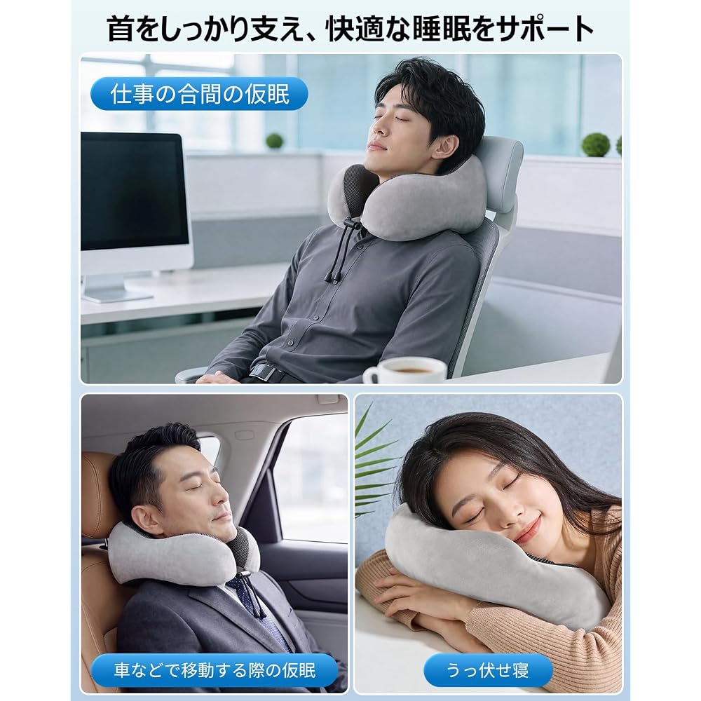 Glorlummi Travel Neck Pillow U-Shaped Memory Foam 360° Support Washable Cover Lightweight with Case