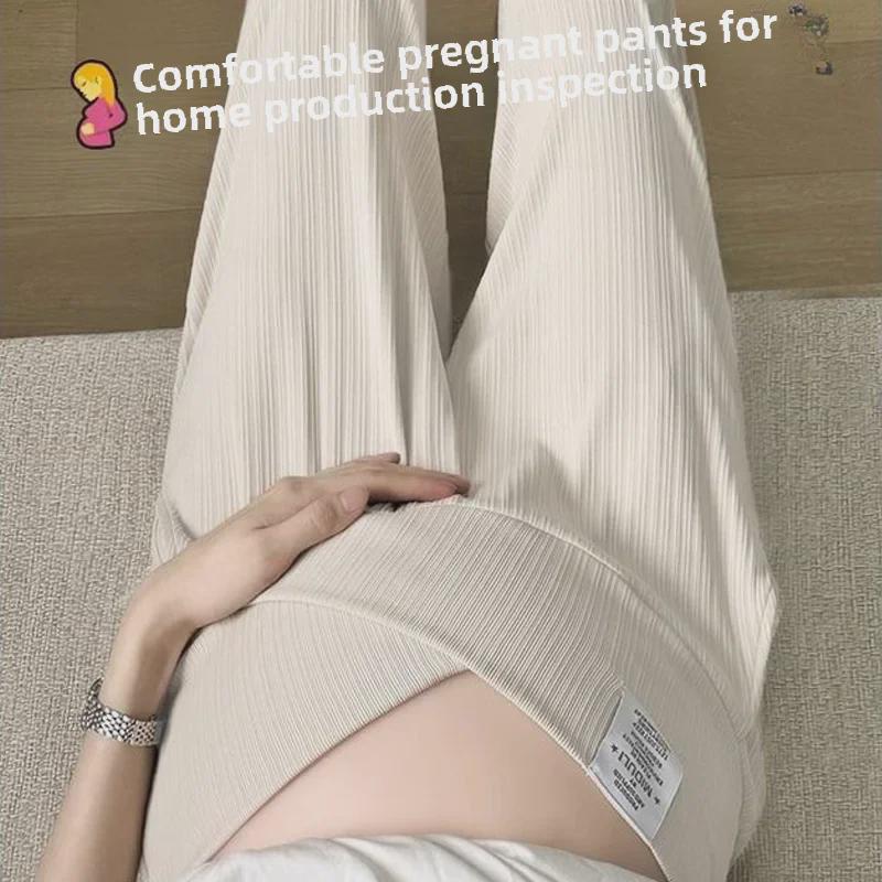 Autumn 2023 Wide-Leg Low Waist Maternity Pants for Casual Wear