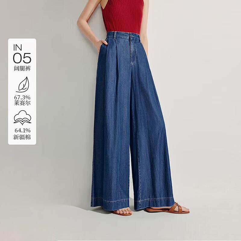 INMAN Women's Draped Wide-Leg Denim Pants