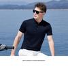 12.3% Mulberry Silk Combed Long Staple Cotton Knitted T-shirt Summer Men's Polo Shirt Short Sleeve