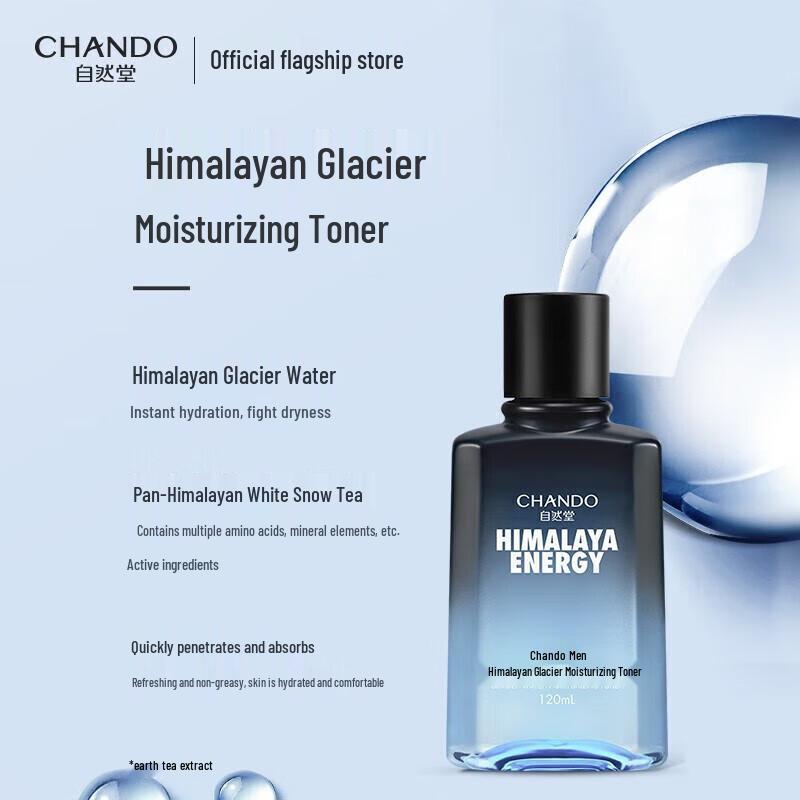 CHANDO Herren Himalaya-Gletscher Feuchtigkeitsspendendes 3-teiliges Geschenkset