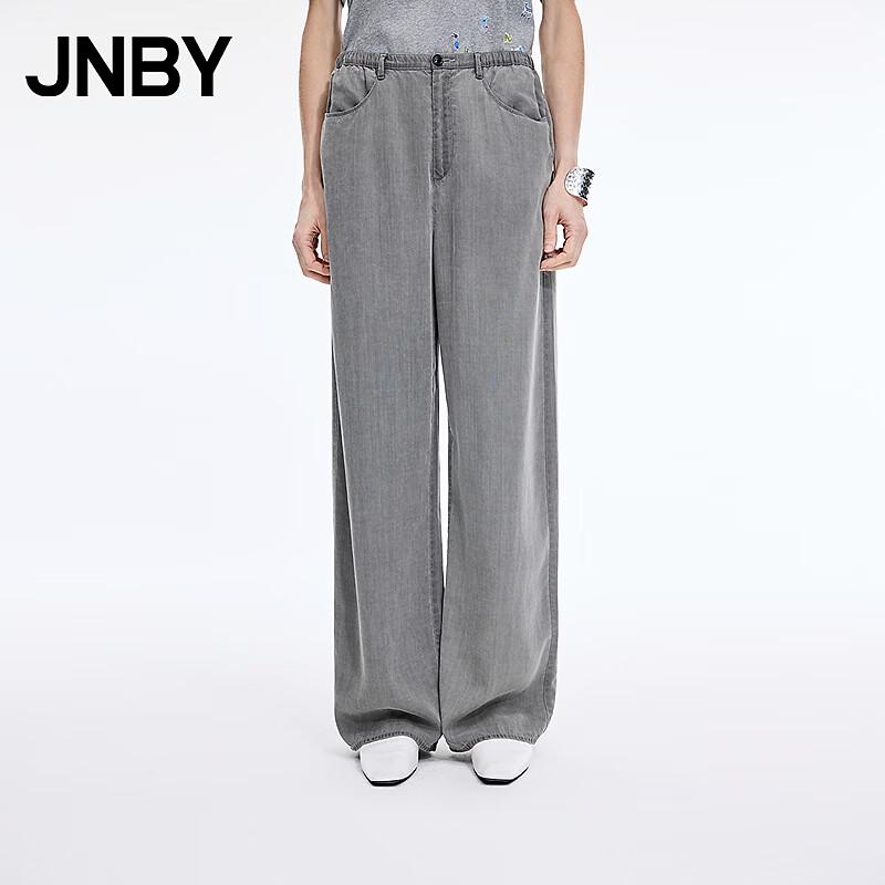 

JNBY Women s Straight-Leg Lyocell Denim Jeans M