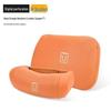 Tank Headrest Neck Support & All-Season Lumbar Pillow for Models 500/700/300/400