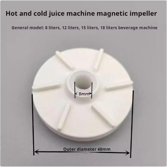 Compatible for Dongbei Haole Cold and Beverage Machine Magnetic Impeller Accessories, Commercial Beverage Machine Stainless St