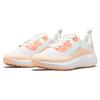 New Nike Ace Summerlite 'White Bright Mango' Women's DA4117-133