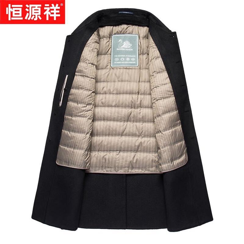 Hengyuanxiang Men's Double-Sided Wool Blend Overcoat with Detachable Down Liner