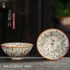1pc Multicolor Kiln Fambe Porcelain Tea Cup Large Kung Fu Temmoku Glaze Ceramics Japanese Master Teacup Retro Single Tea Cups