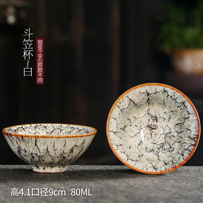 1pc Multicolor Kiln Fambe Porcelain Tea Cup Large Kung Fu Temmoku Glaze Ceramics Japanese Master Teacup Retro Single Tea Cups