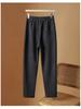 Women's Plus Size Wool-Blend Lined Harem Pants for Autumn/Winter