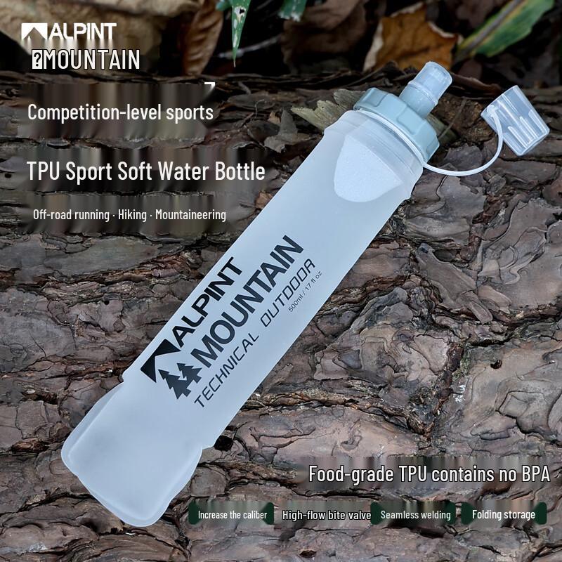 ALPINT MOUNTAIN Foldable TPU Soft Water Bottle 500ML